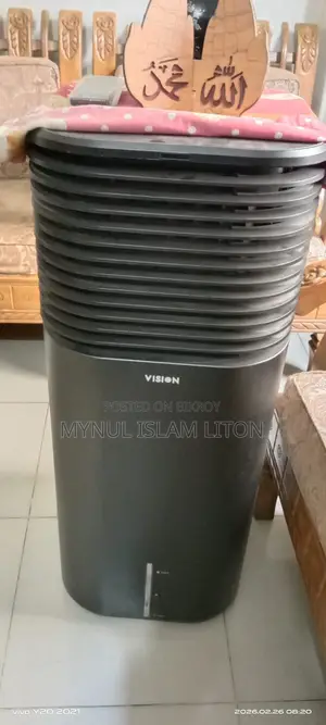 Vision Air Cooler