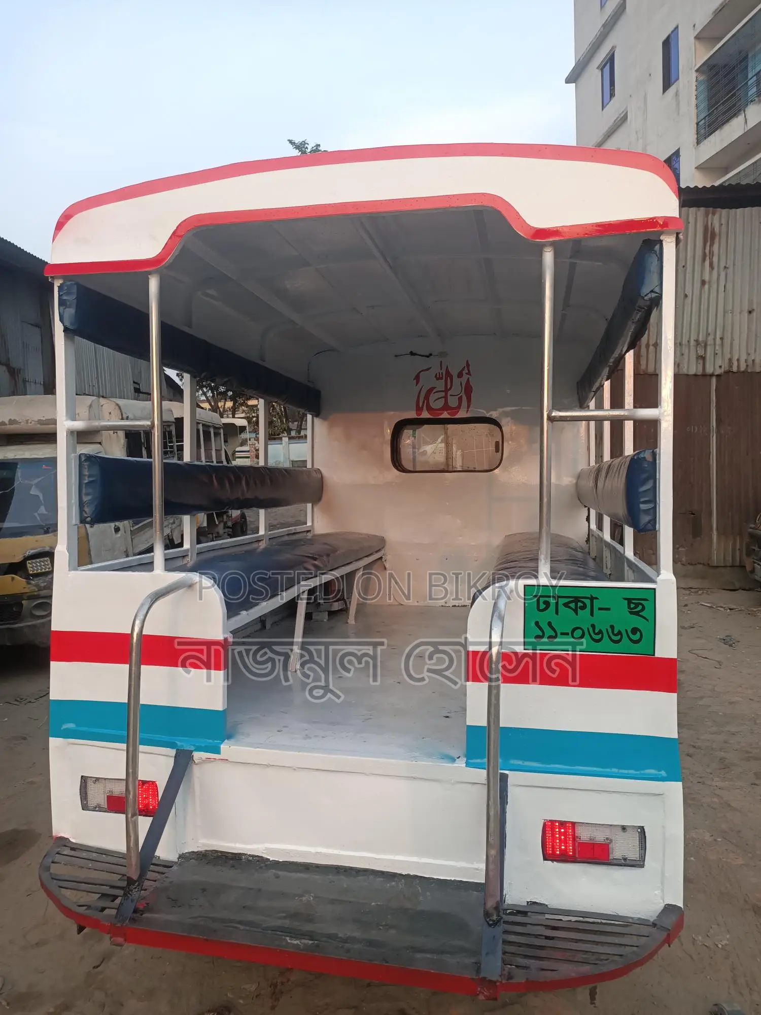Tata Ex2 . 2017