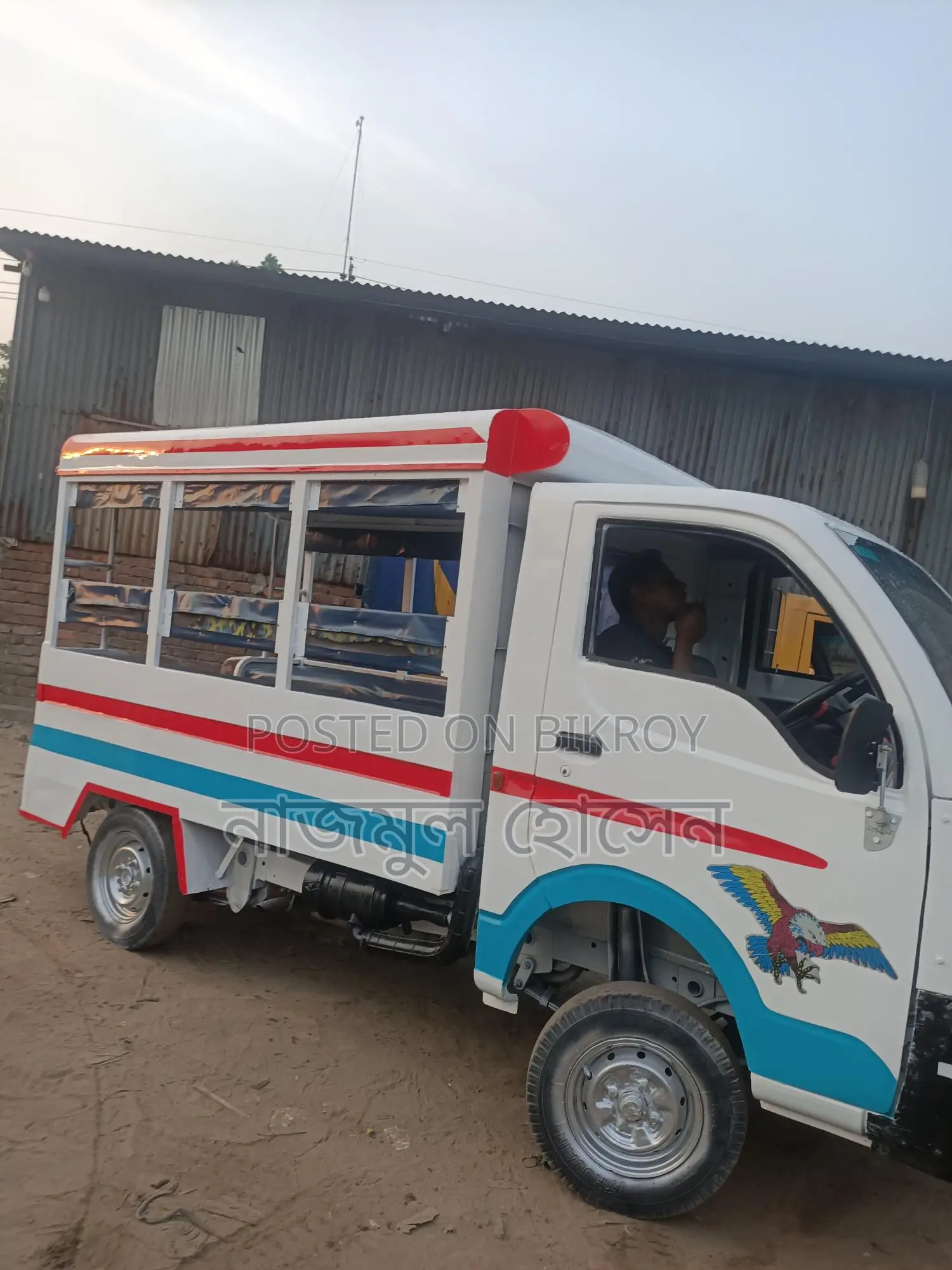 Tata Ex2 . 2017