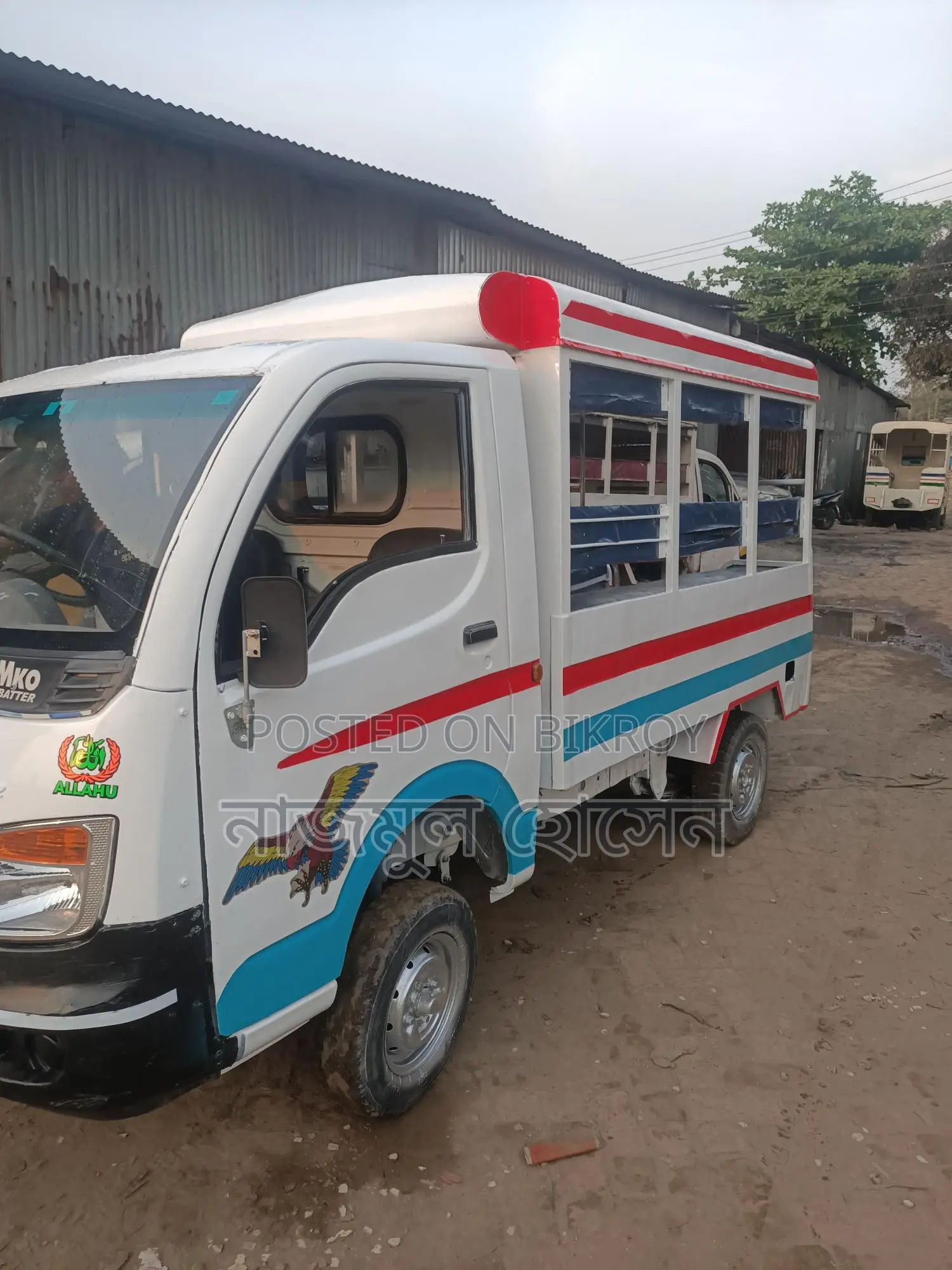 Tata Ex2 . 2017