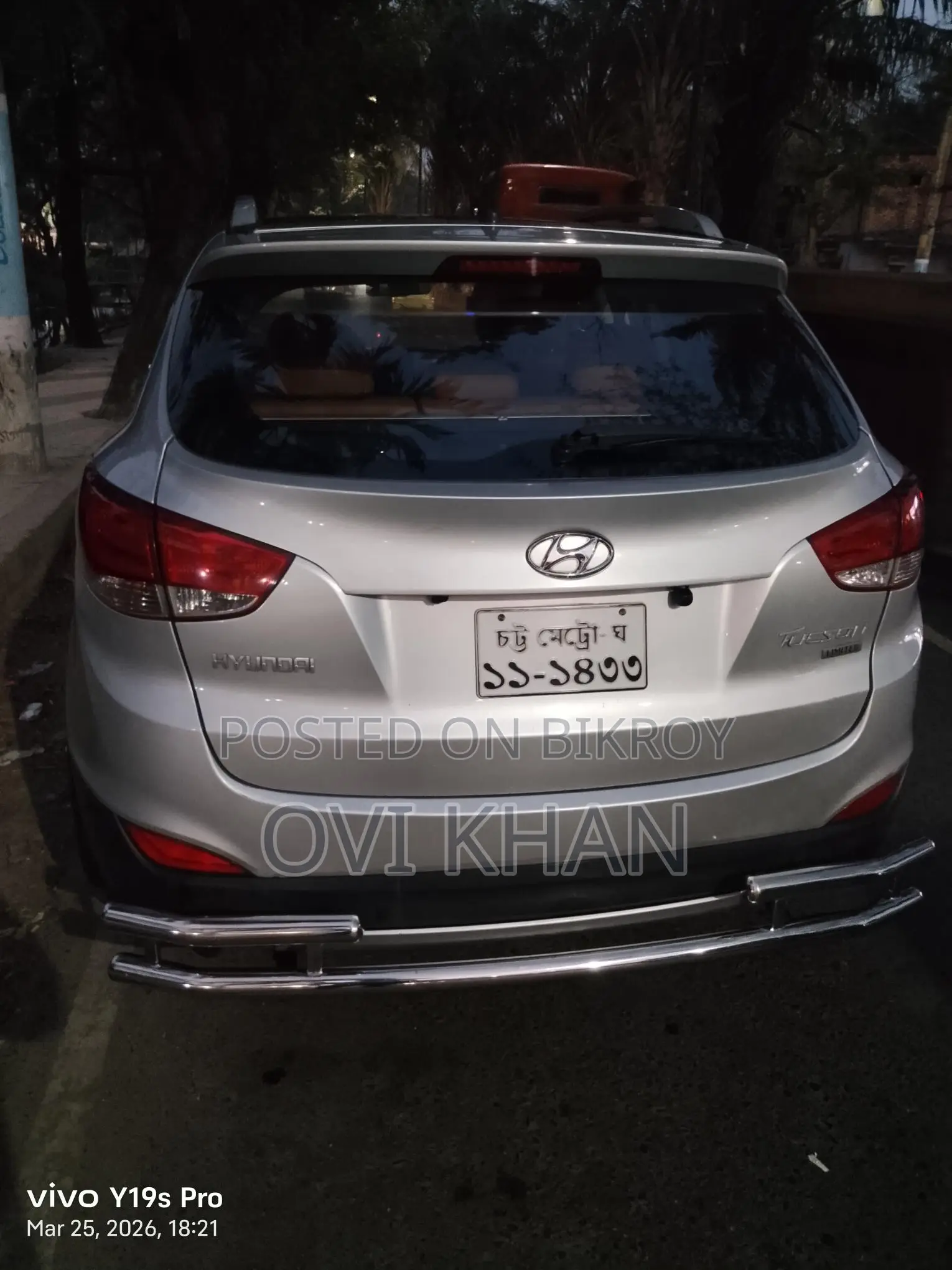Hyundai Tucson 2010