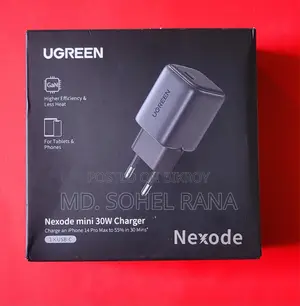 অরিজিনাল চার্জিং এডাপটার