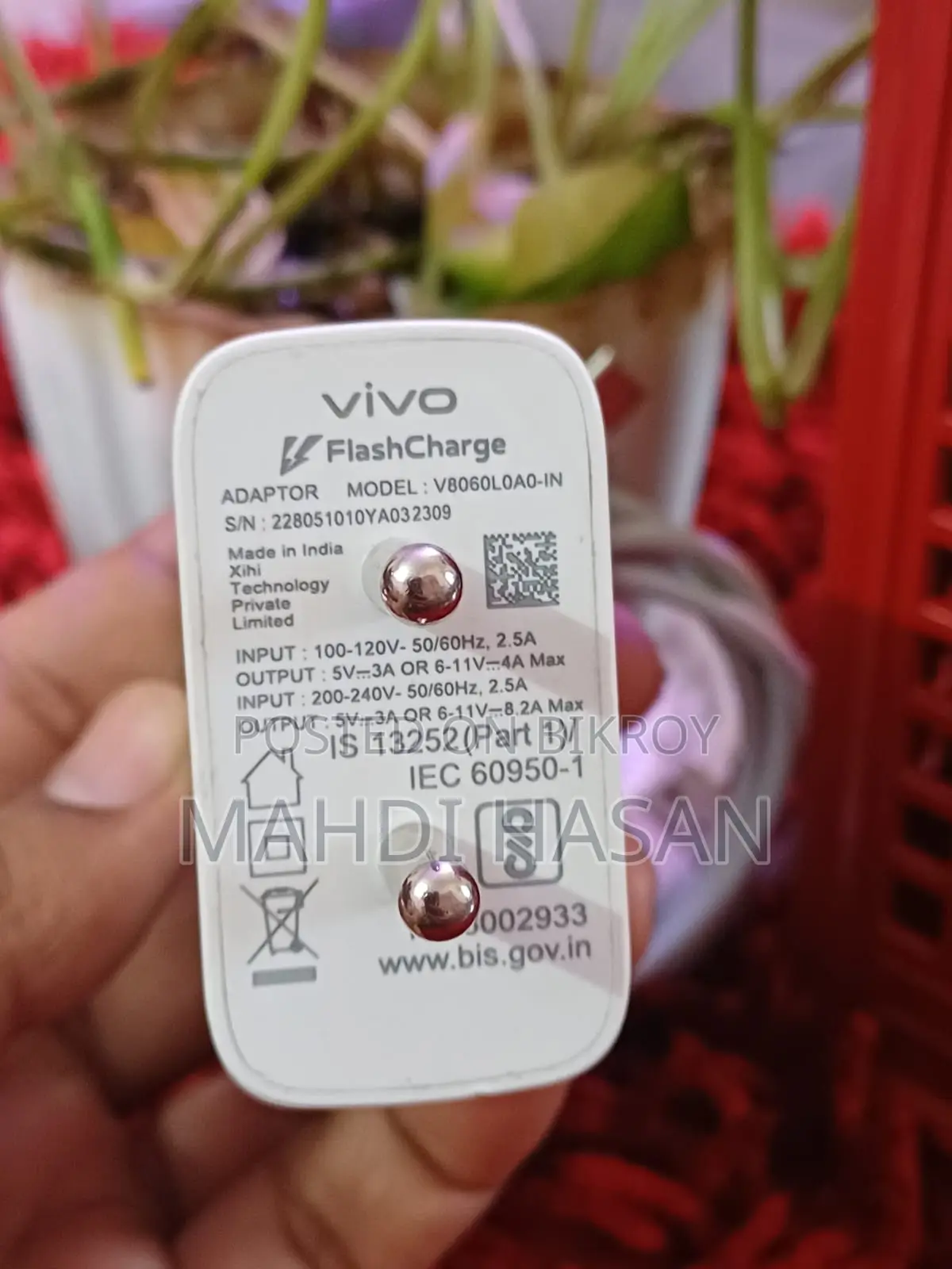 Vivo v50 90 watt অরিজিনাল চার্জার