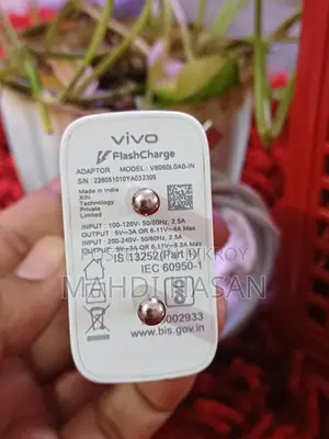 Vivo v50 90 watt অরিজিনাল চার্জার