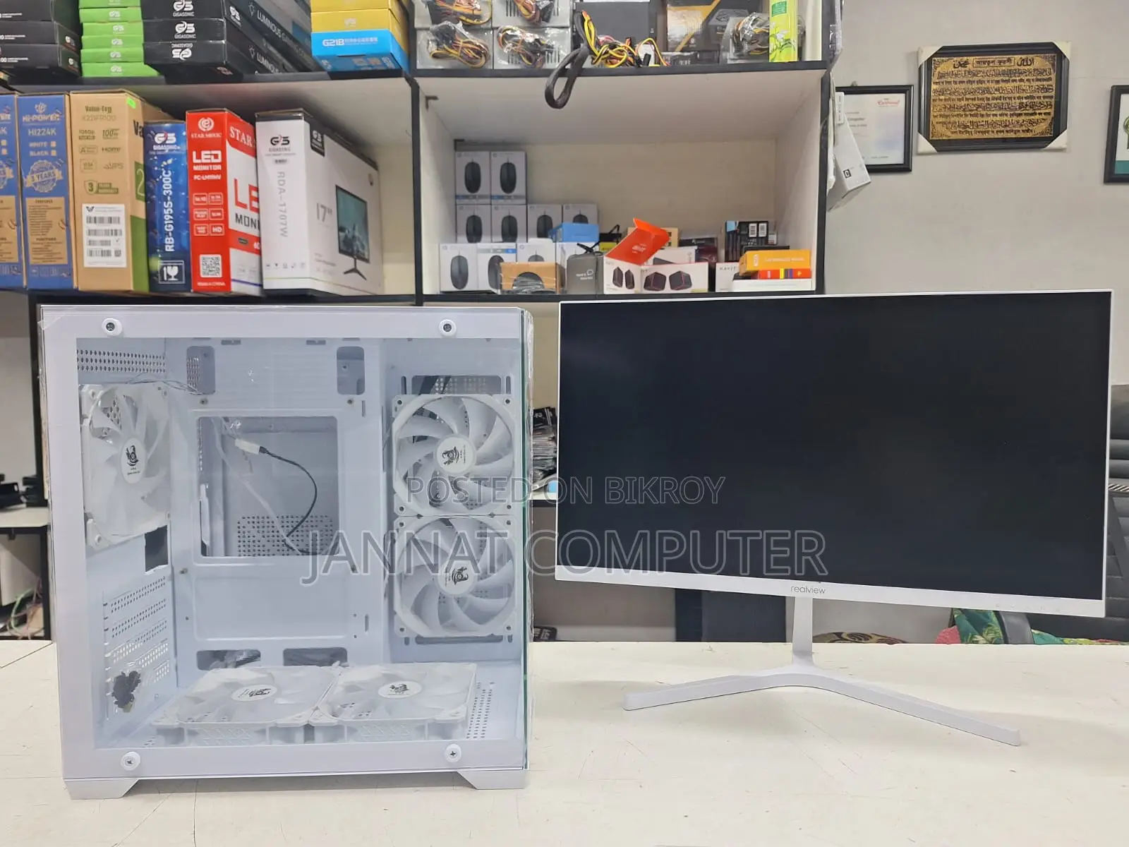 Ram DDR-4 Core i5 H-110 Gaming PC 22'' IPS LED & 1TB/128 SSD