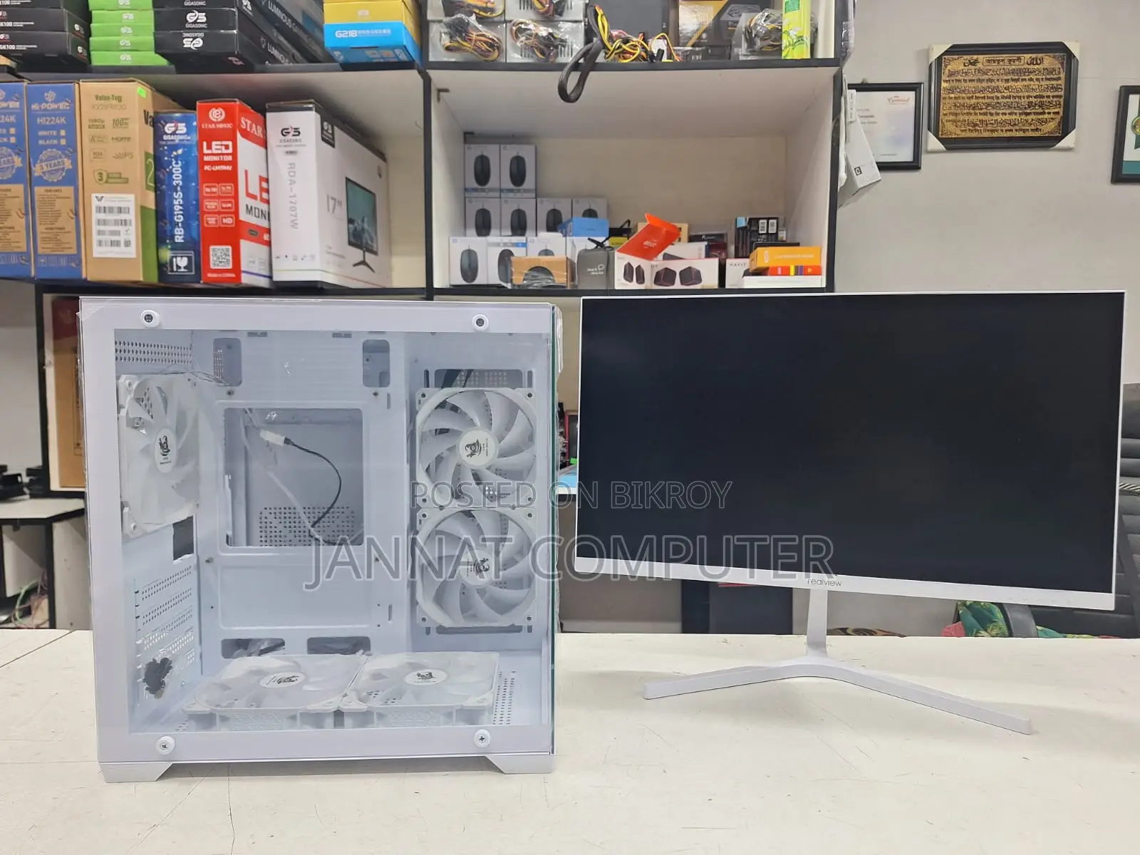 Ram DDR-4 Core i5 H-110 Gaming PC 22'' IPS LED & 1TB/128 SSD