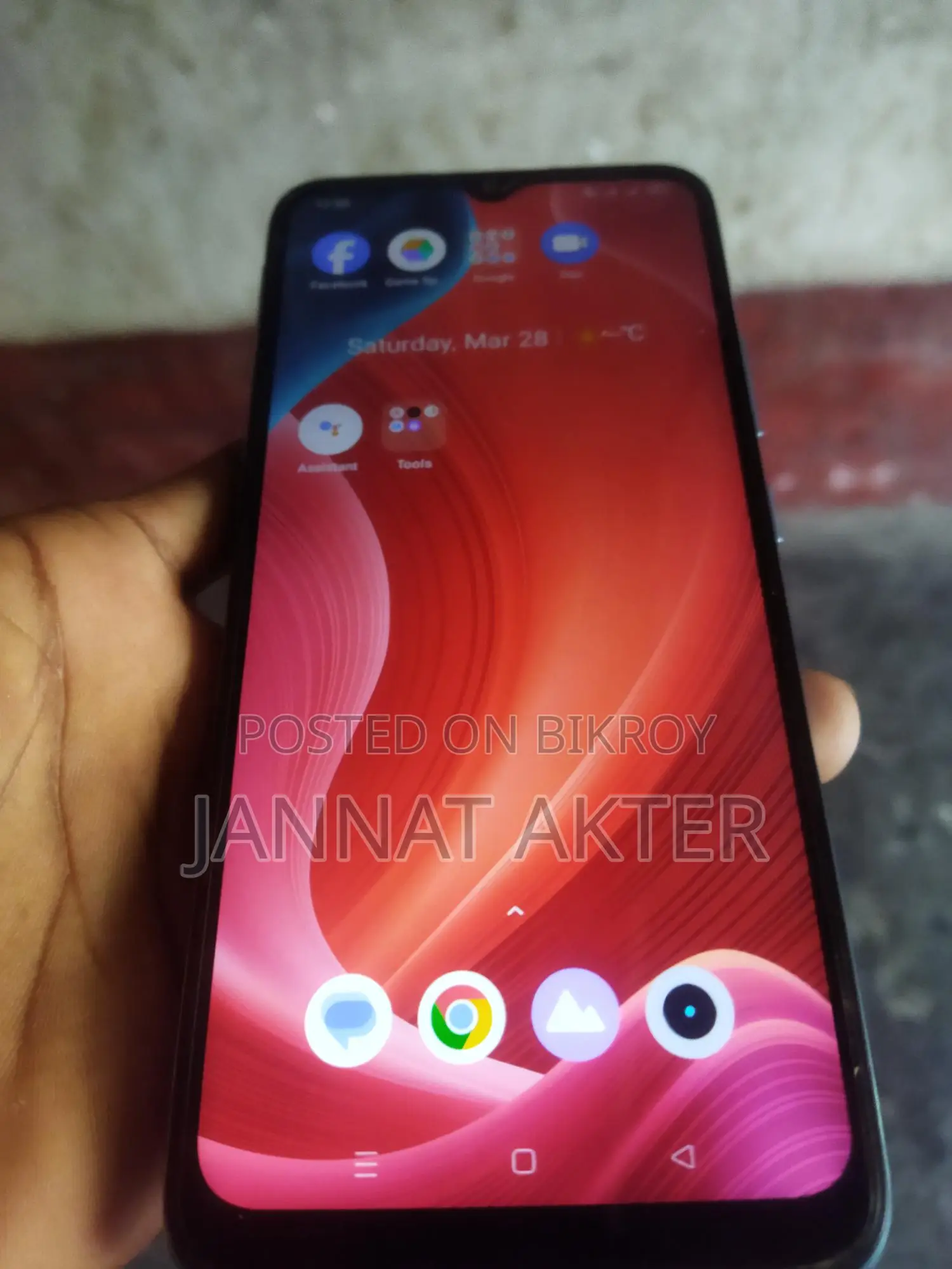 Xiaomi Redmi 9 Power (Used)