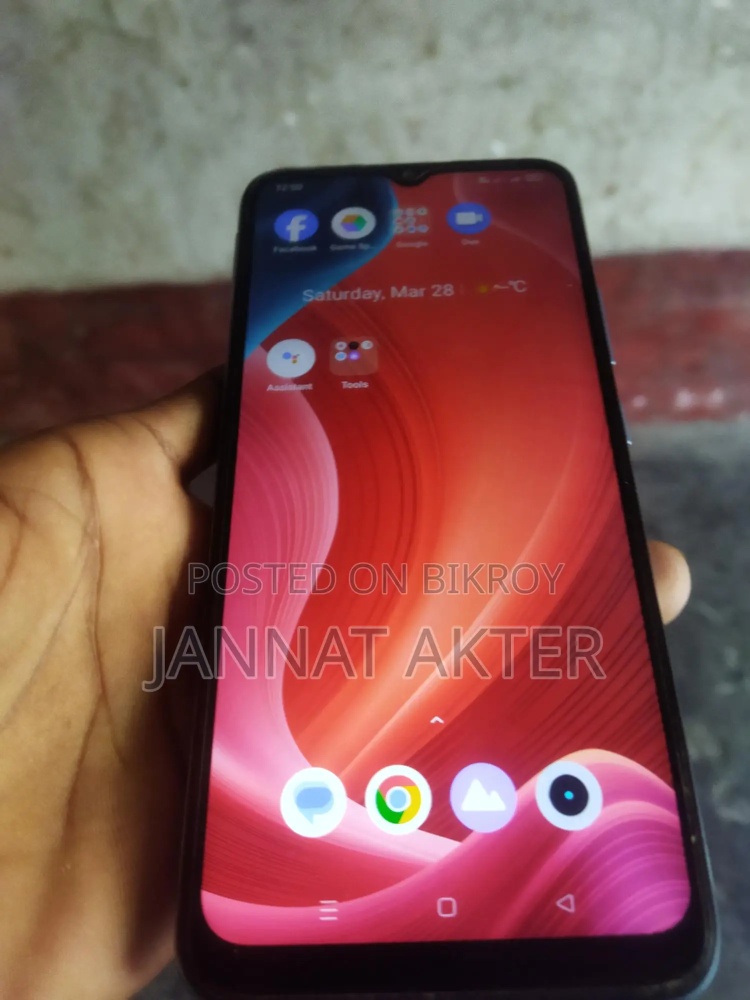 Xiaomi Redmi 9 Power (Used)