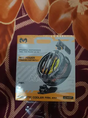 Memo CX07 গেমিং কুলার – নতুনের মতো