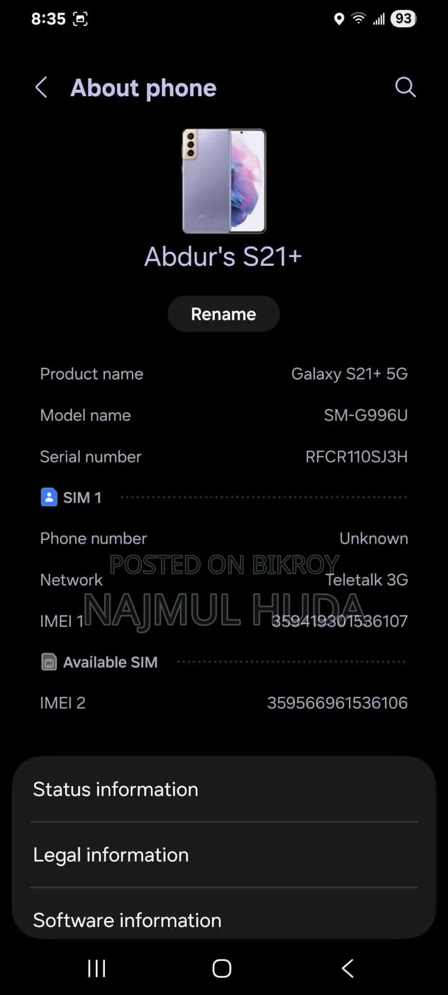 Samsung Galaxy S21 Plus (Used)
