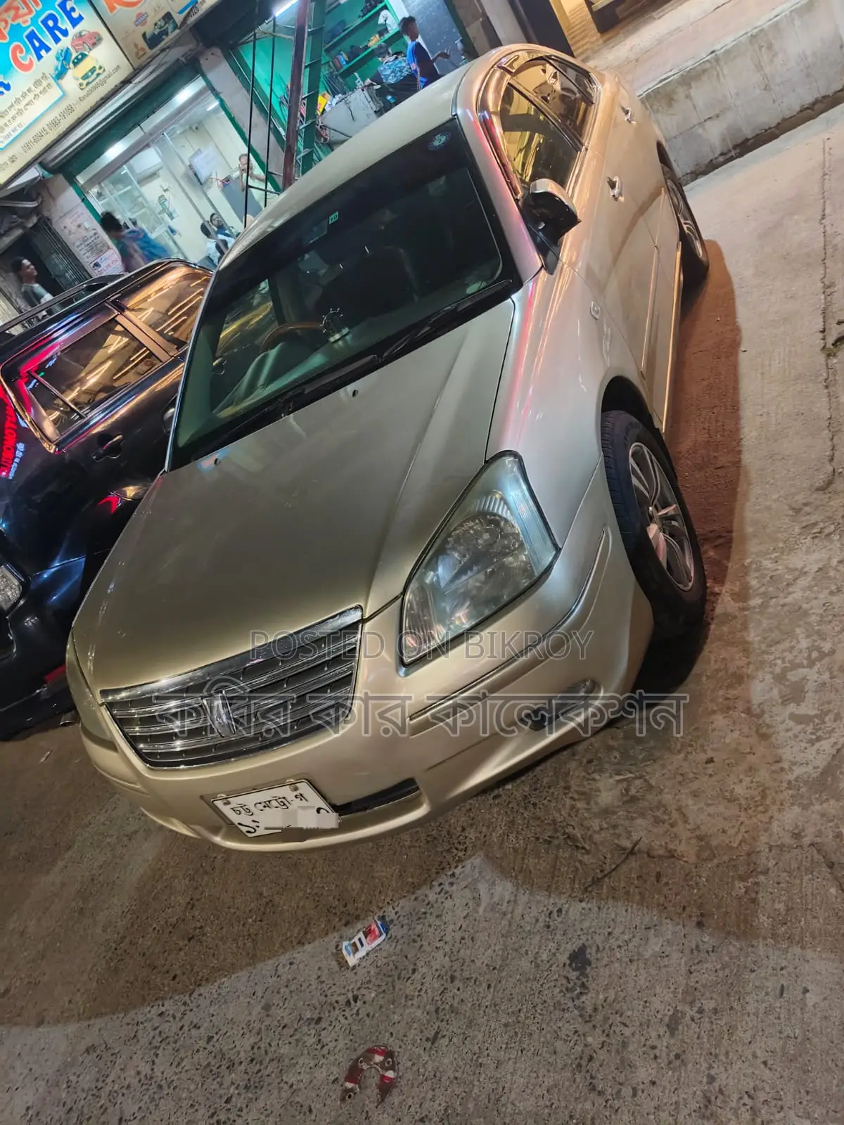 Toyota Premio Golden 2005