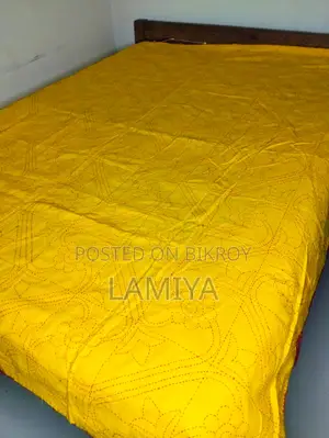 Large Nakshi Kantha