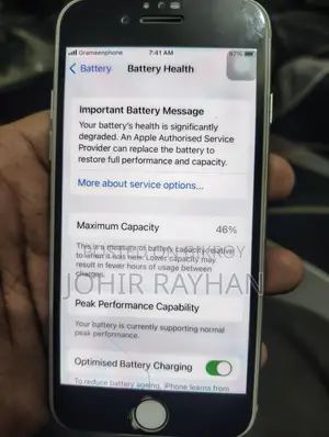Apple iPhone 7 (Used)