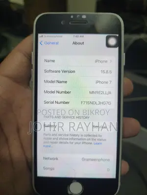 Apple iPhone 7 (Used)