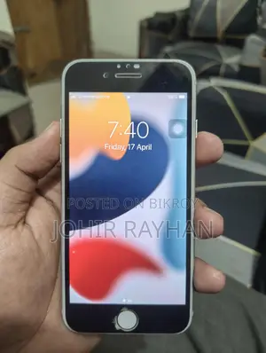 Apple iPhone 7 (Used)