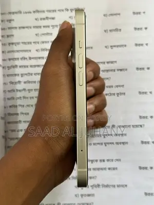 Apple iPhone 14 (Used)