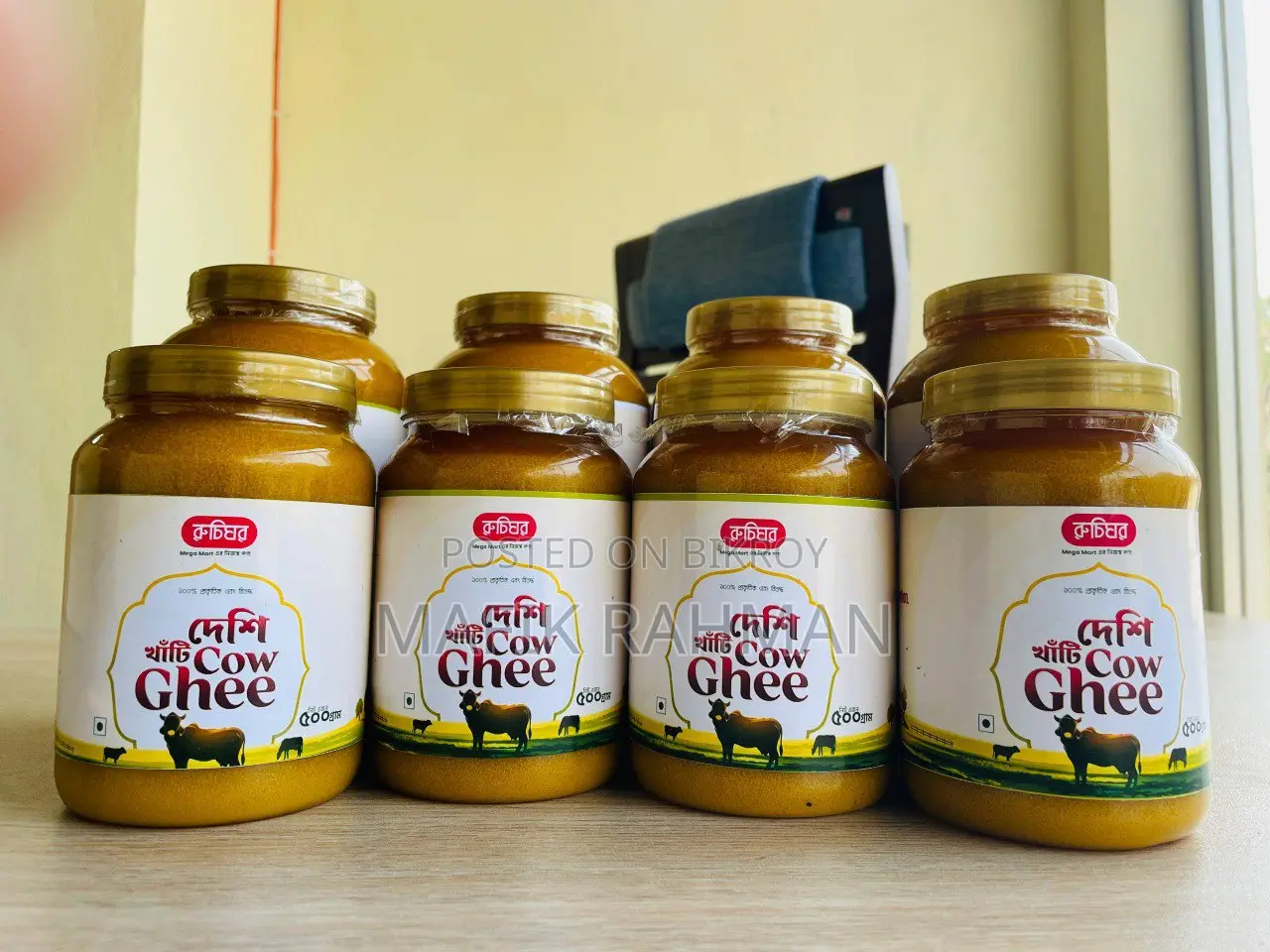 Inbox us now to order RuchiGhor's 100% Premium Slow-Churned Ghee.