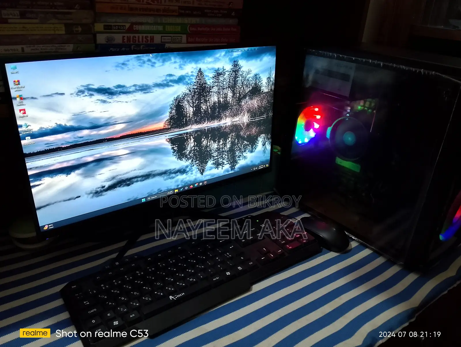 Full PC Components Bundle (Ryzen 5 5600G, Monitor, RAM, SSD)