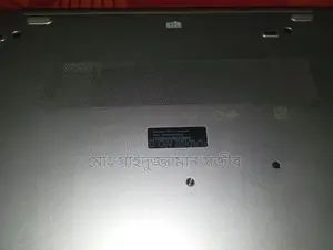 ল্যাপটপ বিক্রয়