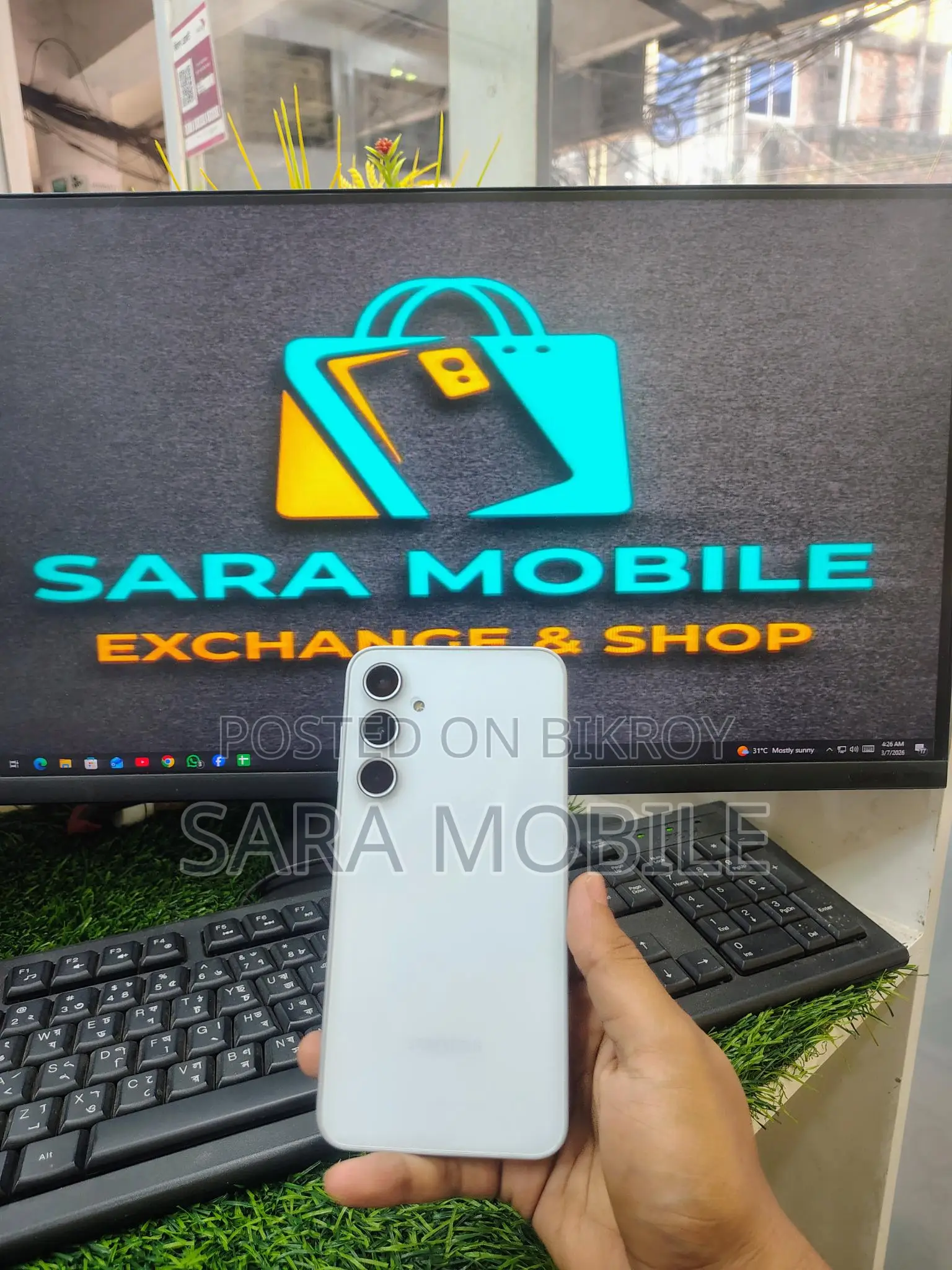 Samsung Galaxy A35 (Used)