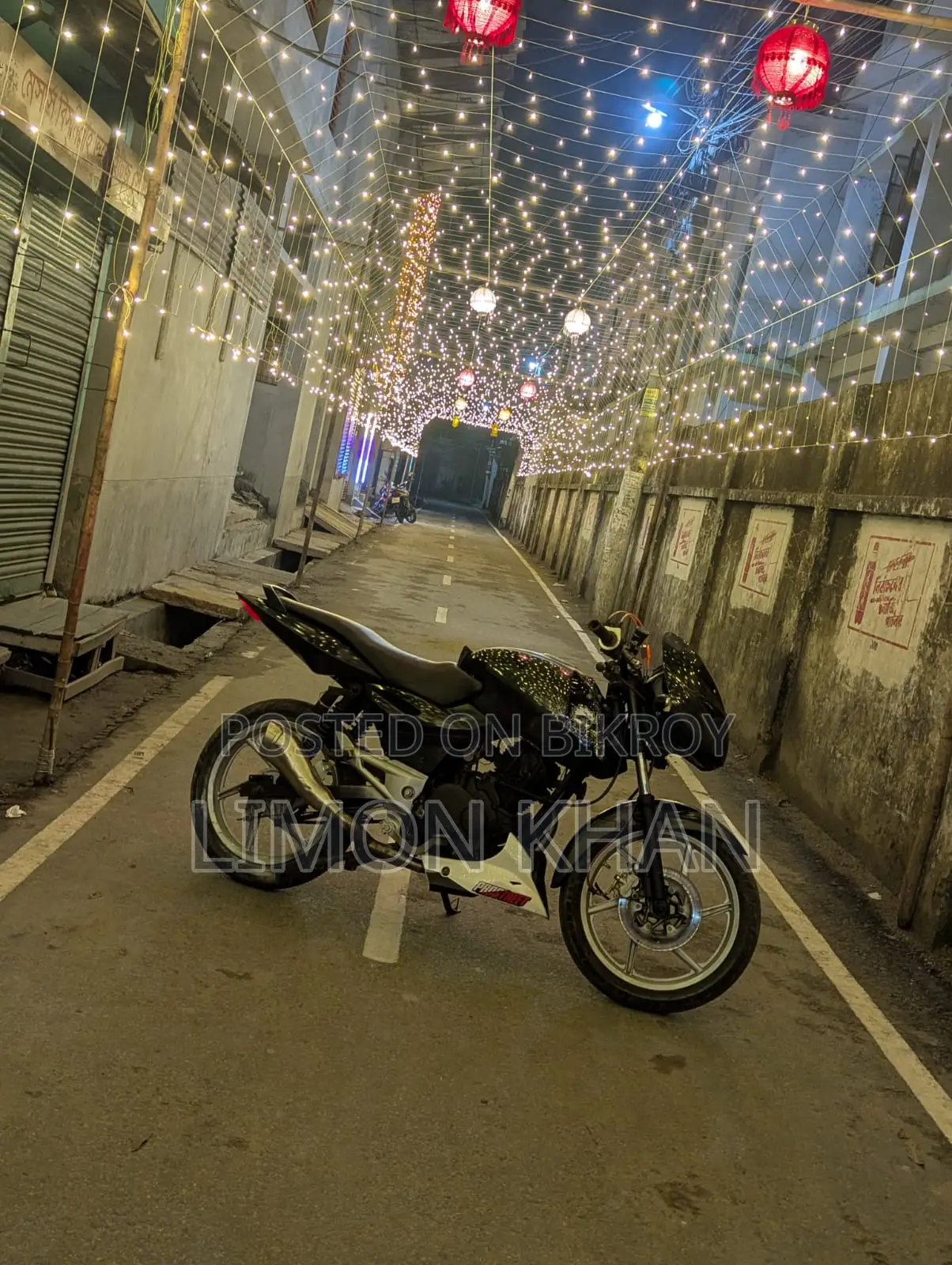 Bajaj Pulsar 150 UG 3 2009