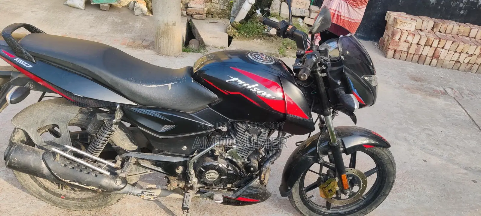 Bajaj Pulsar 150 . 2021