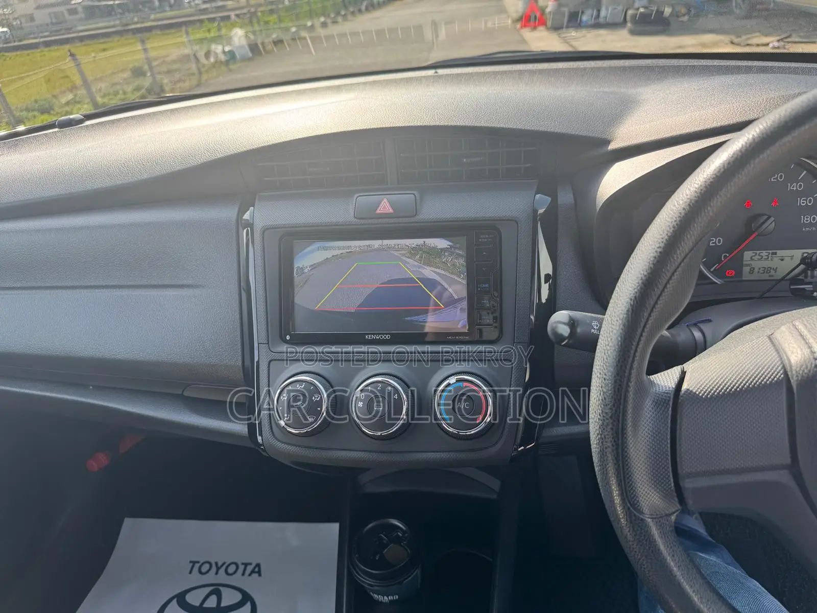 Toyota Axio EX 2021