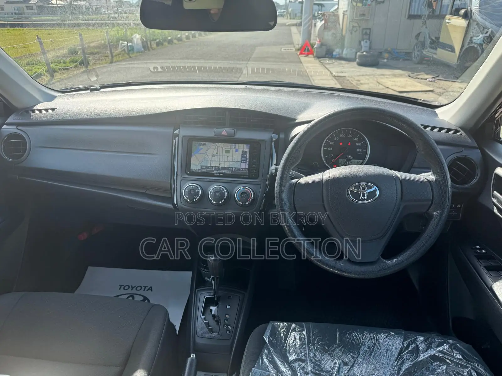 Toyota Axio EX 2021