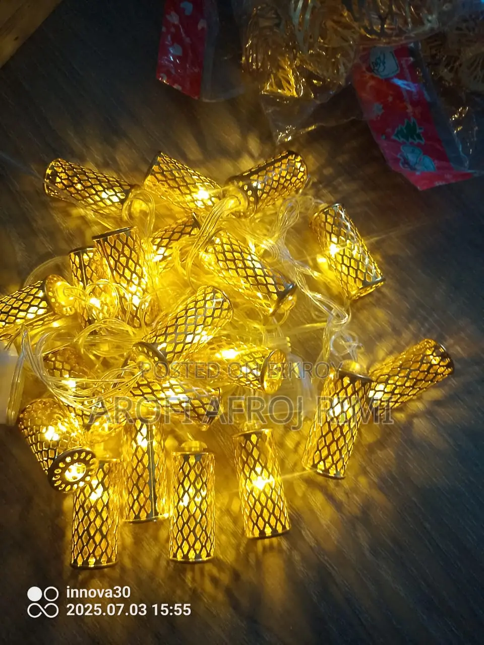 Music Light