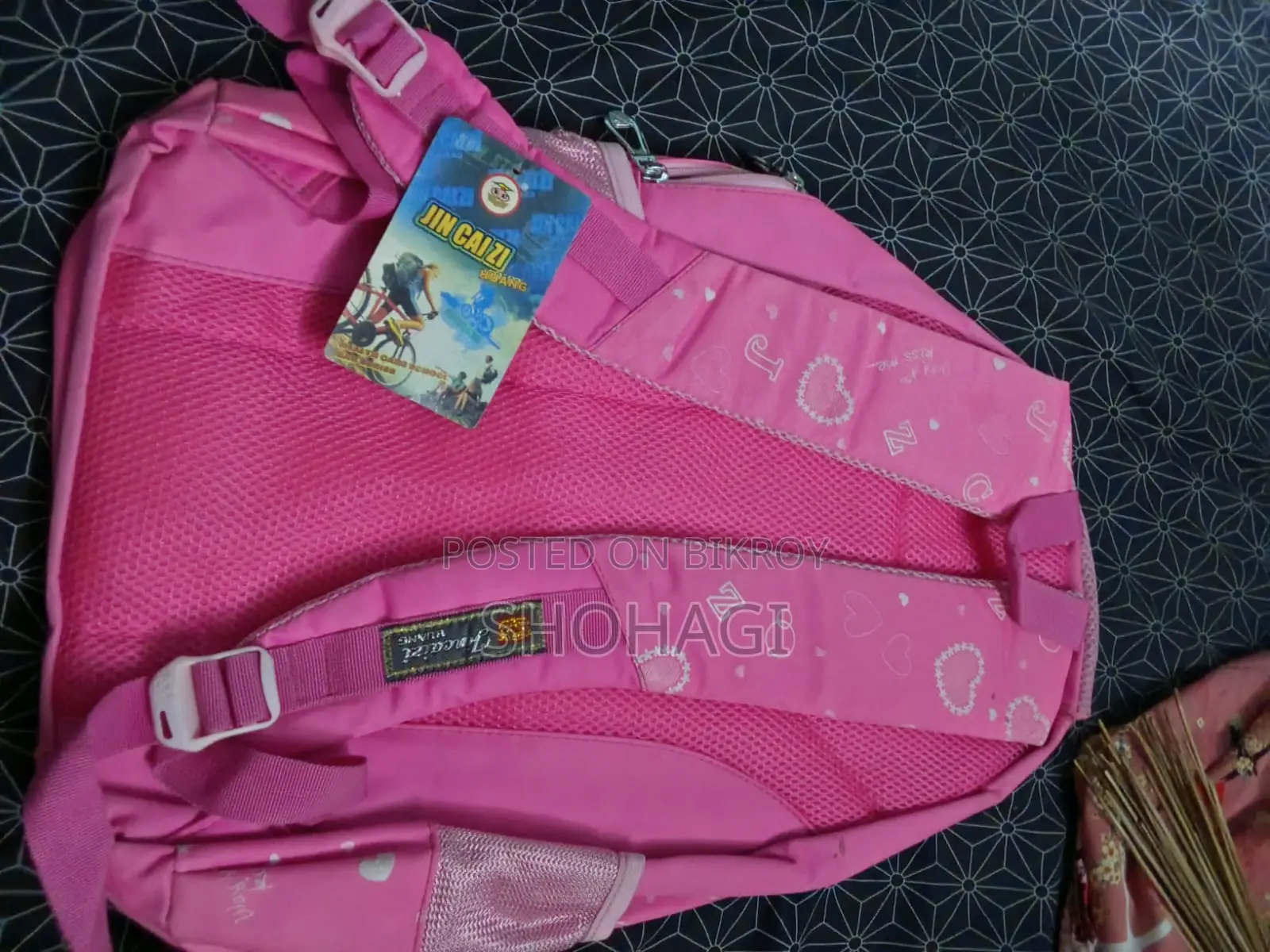 School Bag
