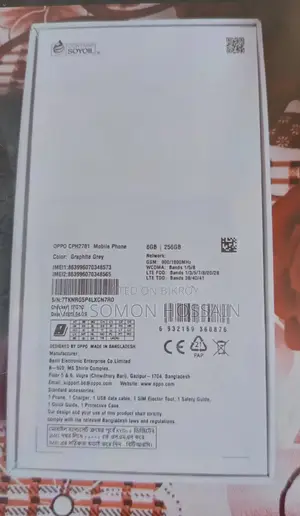 OPPO Reno 13F (Used)