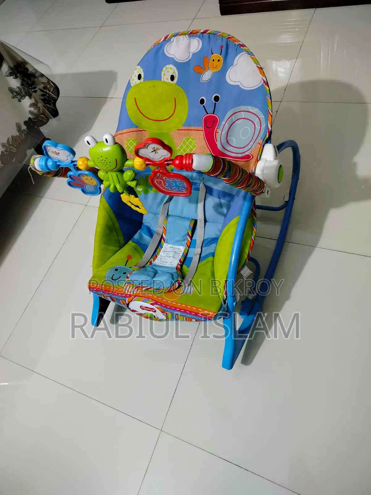 রকিং চেয়ার