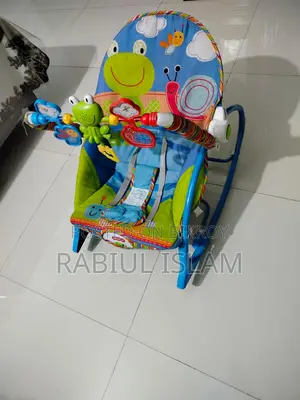 রকিং চেয়ার
