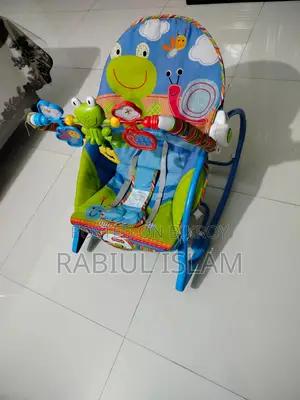 রকিং চেয়ার