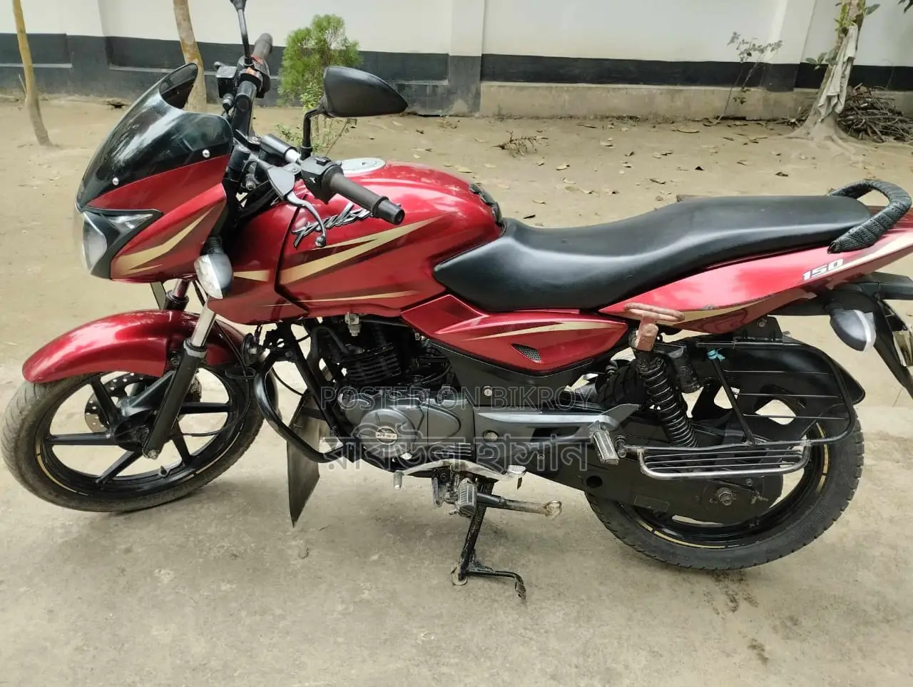 Bajaj Pulsar 150 2017