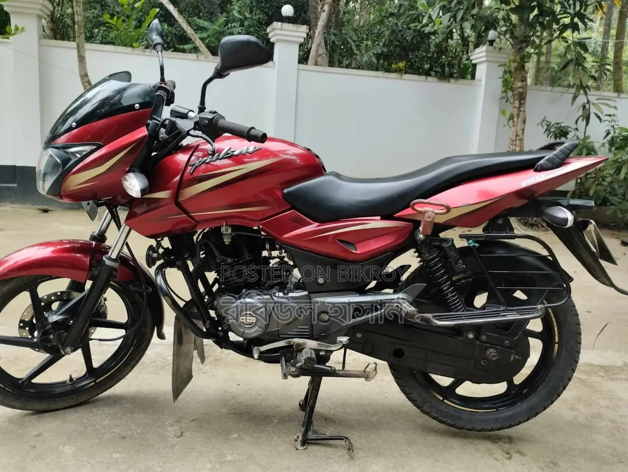 Bajaj Pulsar 150 2017