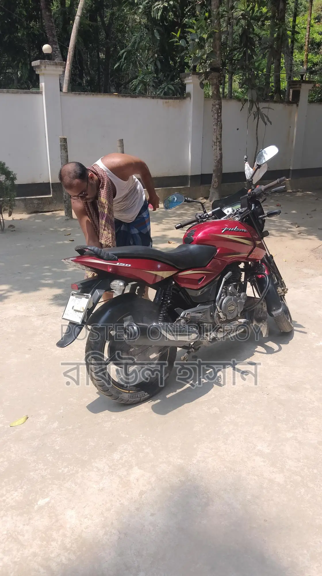 Bajaj Pulsar 150 2017