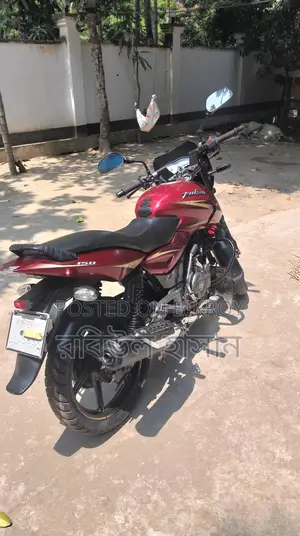 Bajaj Pulsar 150 2017