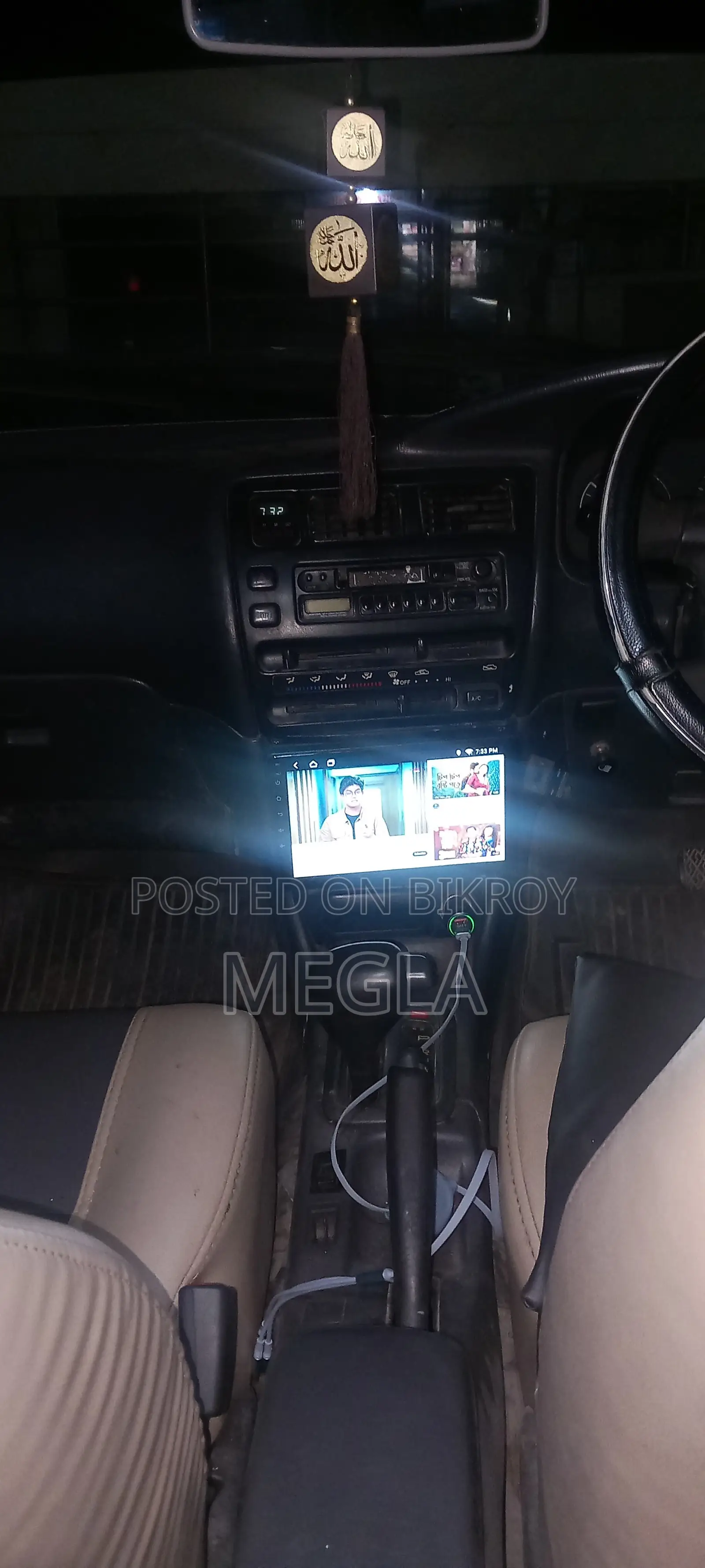 Toyota Wagon 100 . 1999