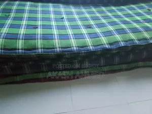১টি জাজিম বিক্রি করা হবে