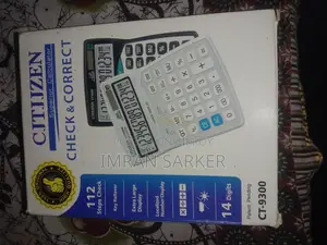ক্যালকুলেটর