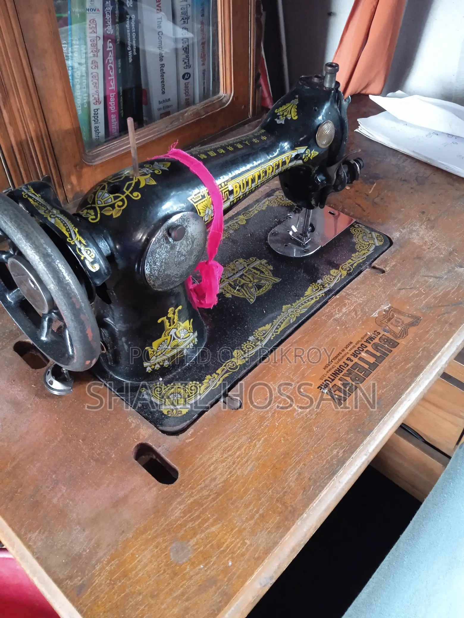 Sewing Machine