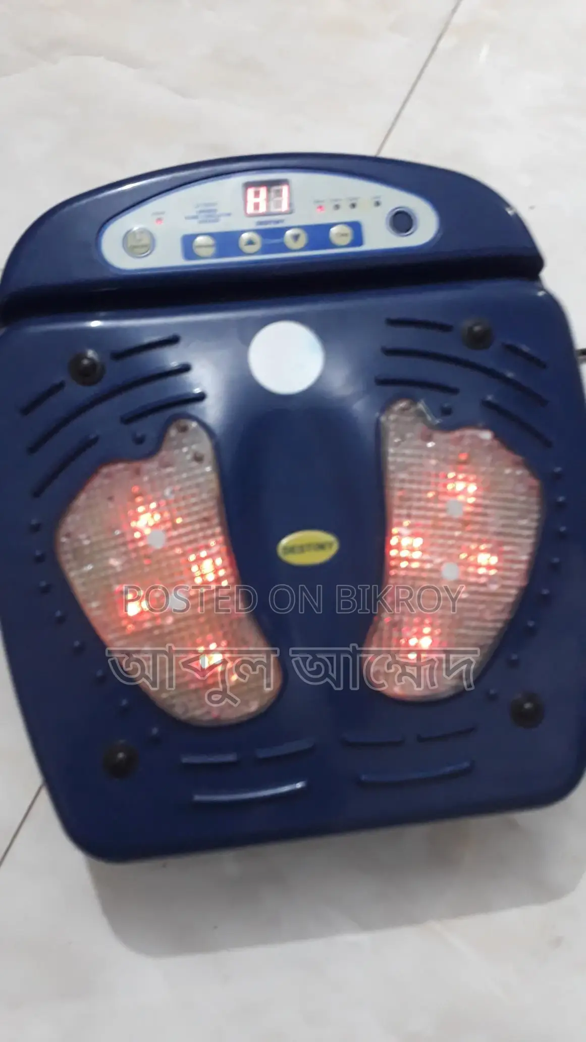 Leg Exercise Massager for Sale