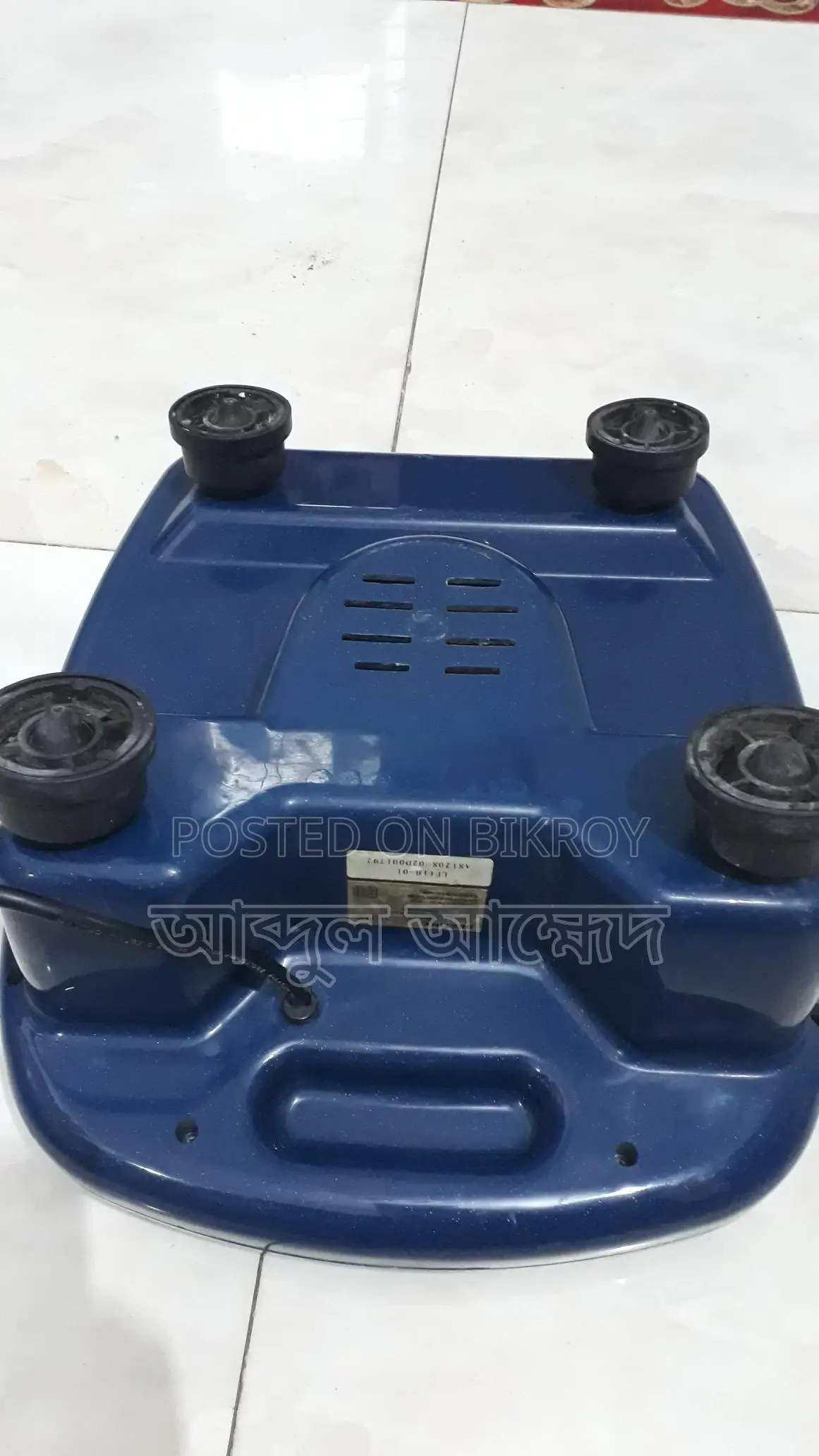 Leg Exercise Massager for Sale