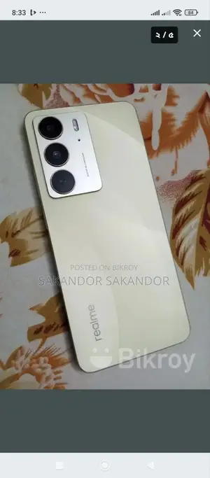Realme C75 . (Used)
