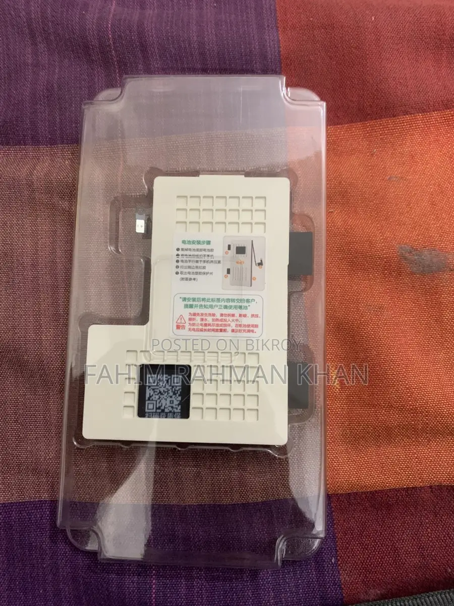 iPhone 12 Pro Max Battery