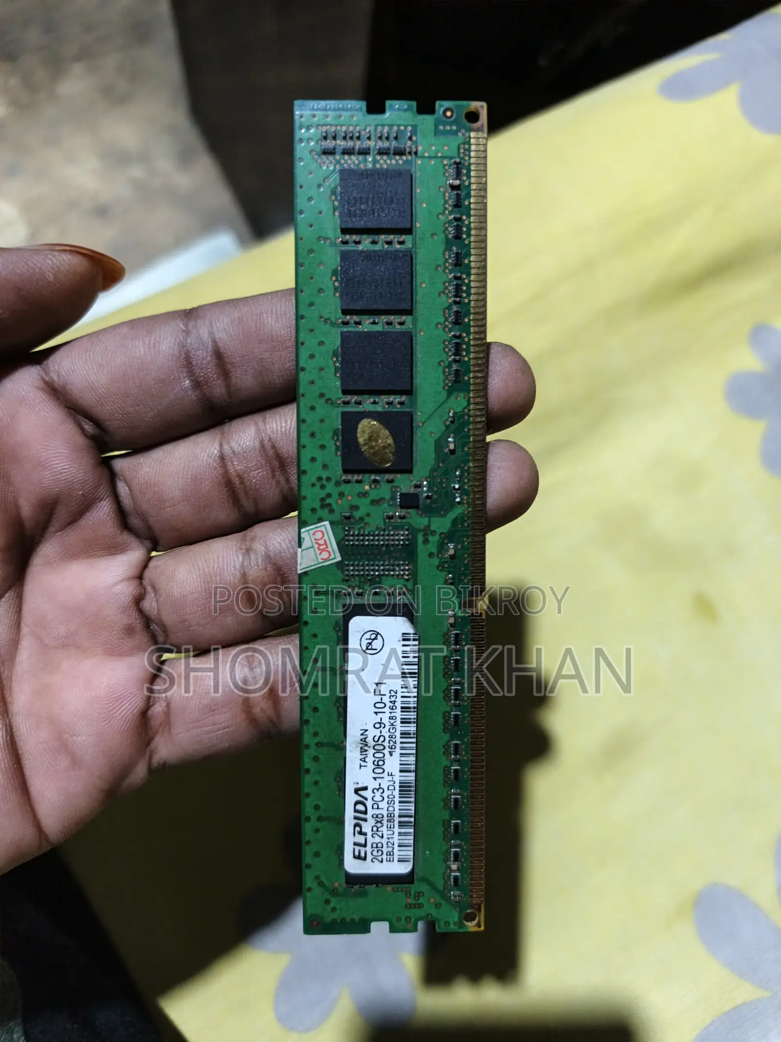 DDR 3 RAM 2 GB