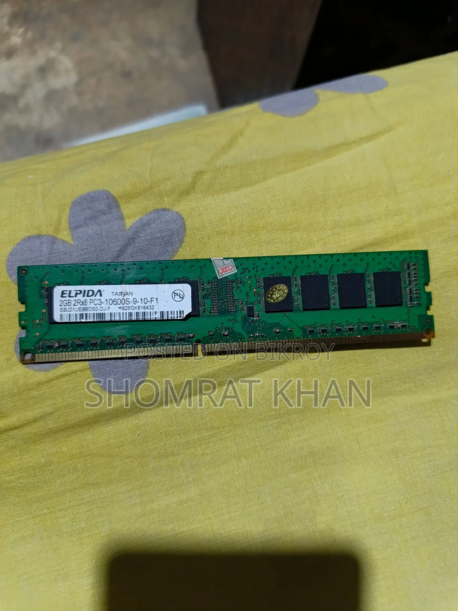 DDR 3 RAM 2 GB