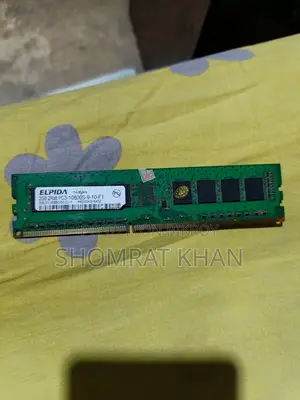 DDR 3 RAM 2 GB