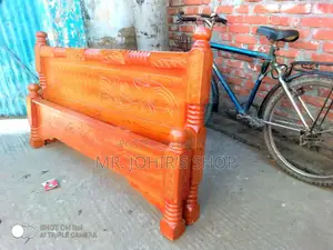 মেগুনি কাঠের তৈরি খাট